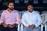 Angel Movie Teaser Launch